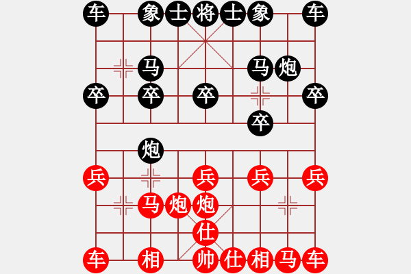 象棋棋譜圖片：鐘廉清 先負(fù) 李進(jìn) - 步數(shù)：10 