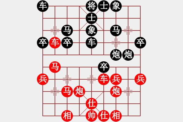 象棋棋譜圖片：鐘廉清 先負(fù) 李進(jìn) - 步數(shù)：40 