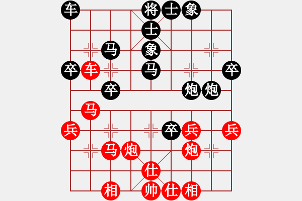 象棋棋譜圖片：鐘廉清 先負(fù) 李進(jìn) - 步數(shù)：50 