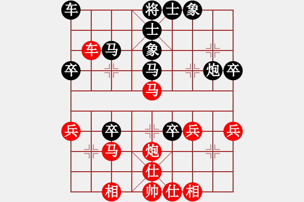 象棋棋譜圖片：鐘廉清 先負(fù) 李進(jìn) - 步數(shù)：60 