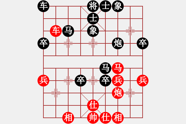 象棋棋譜圖片：鐘廉清 先負(fù) 李進(jìn) - 步數(shù)：70 