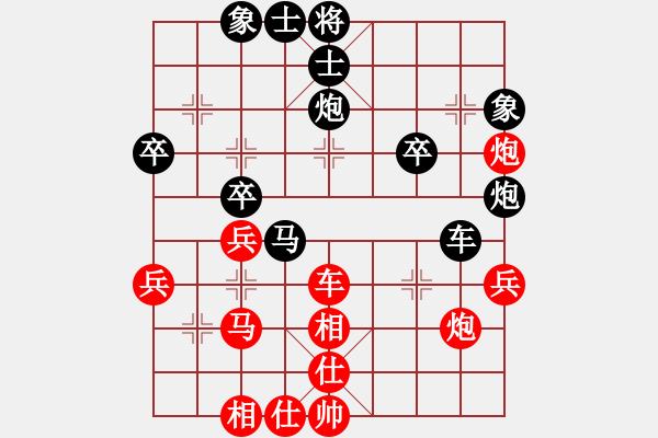 象棋棋譜圖片：一棵木的林[紅] -VS- 橫才俊儒[黑] - 步數(shù)：50 