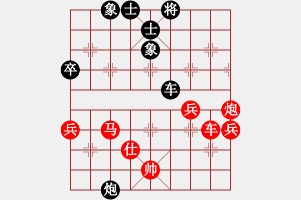 象棋棋譜圖片：小杜(5段)-勝-松遼小棋俠(3段) - 步數(shù)：120 