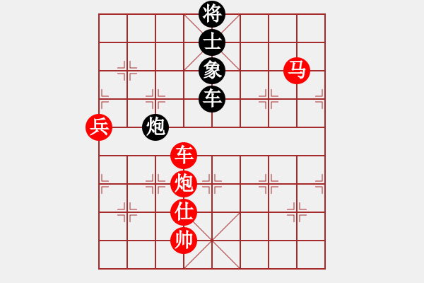 象棋棋譜圖片：小杜(5段)-勝-松遼小棋俠(3段) - 步數(shù)：180 