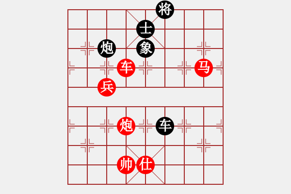 象棋棋譜圖片：小杜(5段)-勝-松遼小棋俠(3段) - 步數(shù)：200 