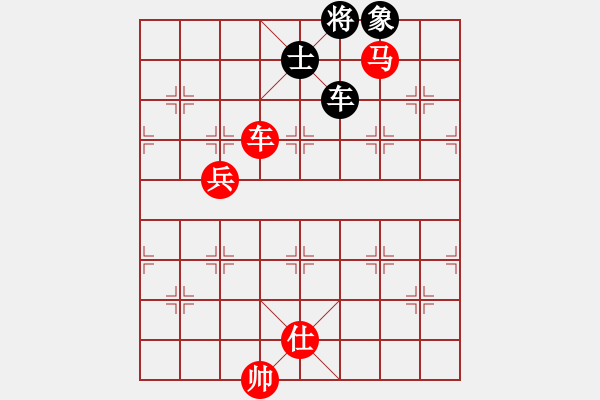 象棋棋譜圖片：小杜(5段)-勝-松遼小棋俠(3段) - 步數(shù)：220 