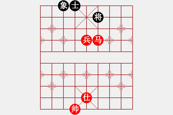 象棋棋譜圖片：小杜(5段)-勝-松遼小棋俠(3段) - 步數(shù)：230 