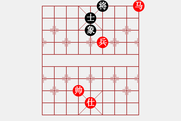 象棋棋譜圖片：小杜(5段)-勝-松遼小棋俠(3段) - 步數(shù)：240 