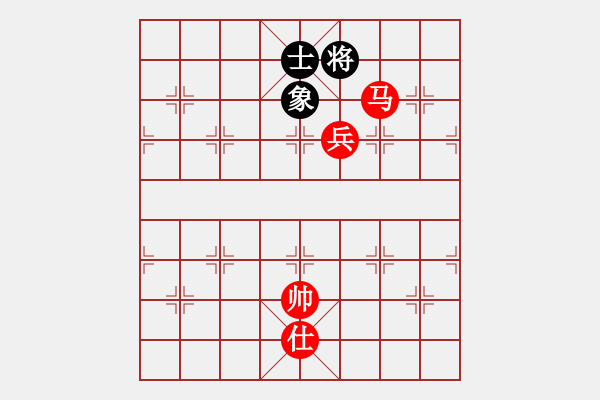 象棋棋譜圖片：小杜(5段)-勝-松遼小棋俠(3段) - 步數(shù)：250 