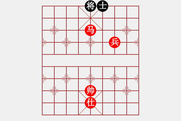 象棋棋譜圖片：小杜(5段)-勝-松遼小棋俠(3段) - 步數(shù)：260 