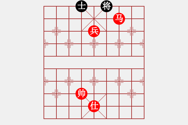 象棋棋譜圖片：小杜(5段)-勝-松遼小棋俠(3段) - 步數(shù)：270 