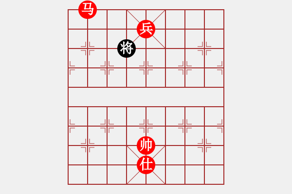 象棋棋譜圖片：小杜(5段)-勝-松遼小棋俠(3段) - 步數(shù)：289 