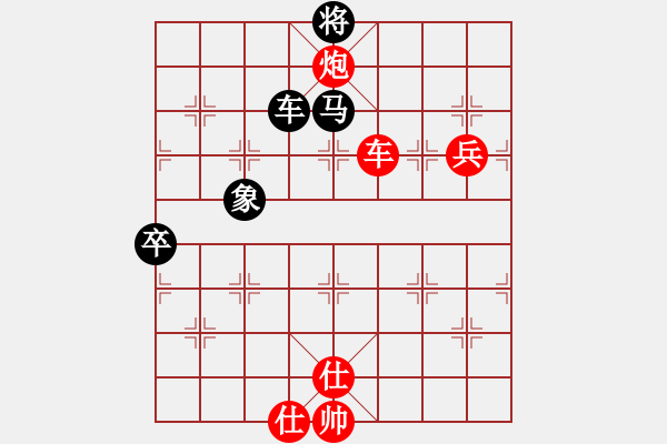 象棋棋譜圖片：驚才風(fēng)逸(無(wú)極)-勝-北天龍騰(北斗) - 步數(shù)：130 