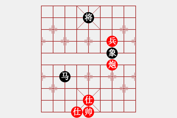 象棋棋譜圖片：驚才風(fēng)逸(無(wú)極)-勝-北天龍騰(北斗) - 步數(shù)：150 