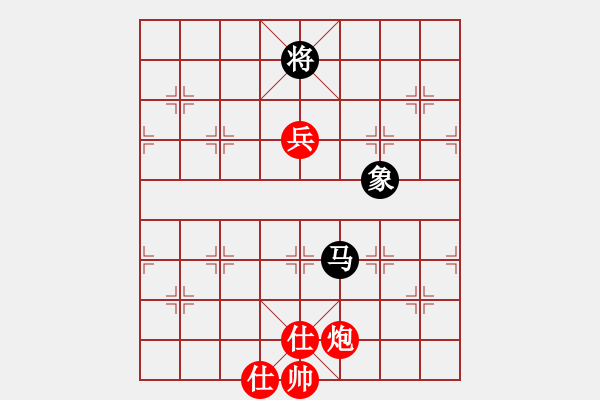 象棋棋譜圖片：驚才風(fēng)逸(無(wú)極)-勝-北天龍騰(北斗) - 步數(shù)：160 