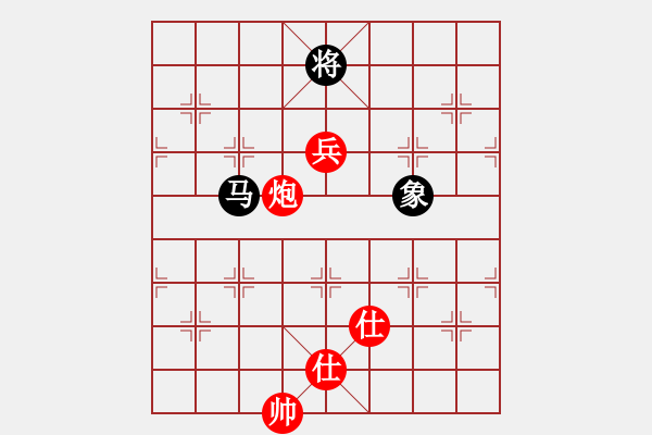 象棋棋譜圖片：驚才風(fēng)逸(無(wú)極)-勝-北天龍騰(北斗) - 步數(shù)：170 