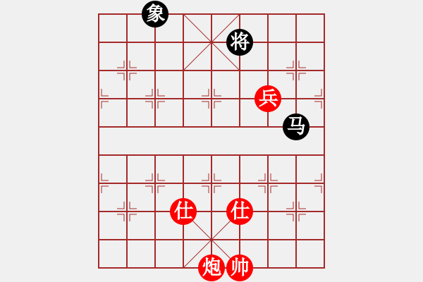 象棋棋譜圖片：驚才風(fēng)逸(無(wú)極)-勝-北天龍騰(北斗) - 步數(shù)：190 