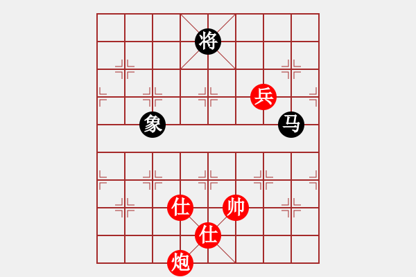 象棋棋譜圖片：驚才風(fēng)逸(無(wú)極)-勝-北天龍騰(北斗) - 步數(shù)：200 