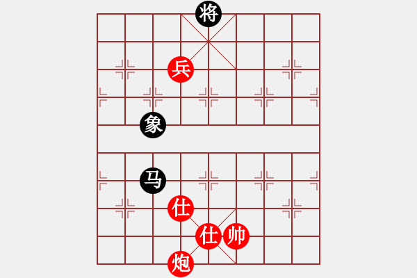 象棋棋譜圖片：驚才風(fēng)逸(無(wú)極)-勝-北天龍騰(北斗) - 步數(shù)：220 