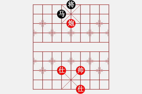 象棋棋譜圖片：驚才風(fēng)逸(無(wú)極)-勝-北天龍騰(北斗) - 步數(shù)：230 