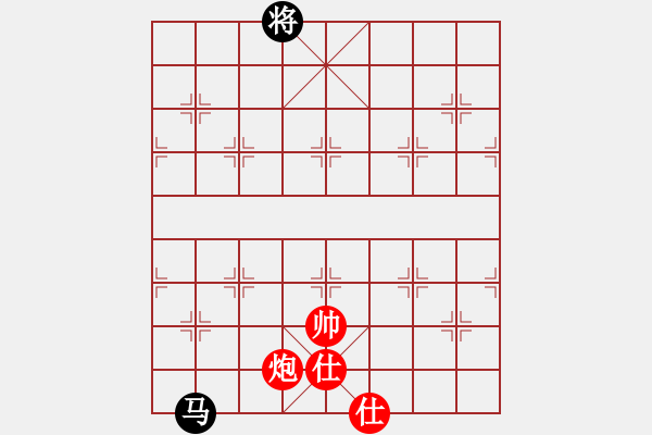 象棋棋譜圖片：驚才風(fēng)逸(無(wú)極)-勝-北天龍騰(北斗) - 步數(shù)：240 