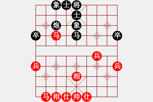 象棋棋谱图片：2013-8-6曹馨宇先和郑常灯 - 步数：43 