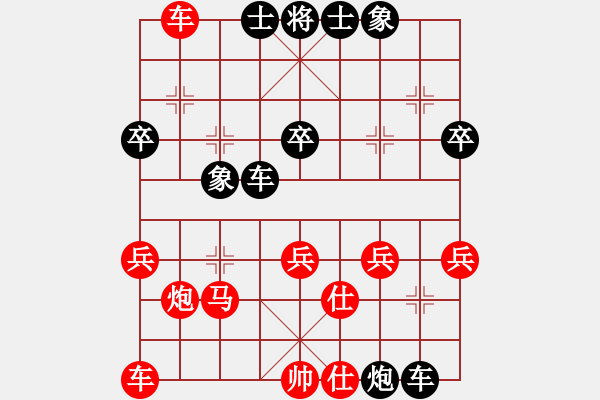 象棋棋譜圖片：張柏陽 先負(fù) 蔣皓 - 步數(shù)：56 