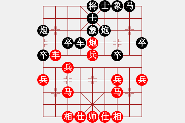 象棋棋譜圖片：20170416 先勝牛生云 中炮對單提馬 - 步數(shù)：30 