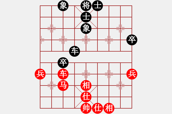 象棋棋譜圖片：20170416 先勝牛生云 中炮對單提馬 - 步數(shù)：60 