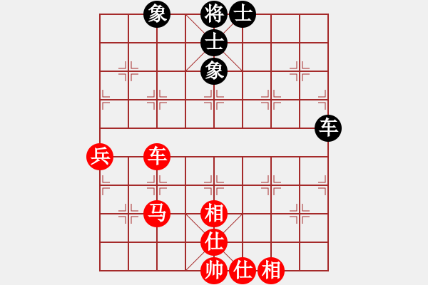 象棋棋譜圖片：20170416 先勝牛生云 中炮對單提馬 - 步數(shù)：68 