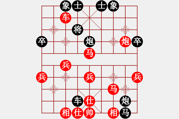 象棋棋譜圖片：西南大學(xué)武安楠先勝湖經(jīng)杜承華.pgn - 步數(shù)：50 