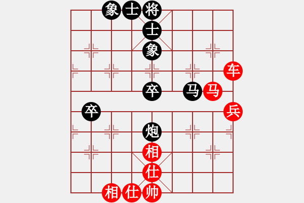 象棋棋譜圖片：201402024第二局 溫州棋手 先勝 sqsz - 步數(shù)：60 