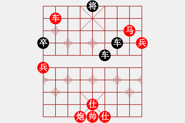 象棋棋譜圖片：老醉(4段)-勝-wqwqw(4段) - 步數(shù)：120 