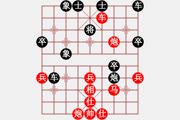 象棋棋譜圖片：老醉(4段)-勝-wqwqw(4段) - 步數(shù)：50 