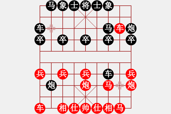 象棋棋谱图片：杨辉 先和 姚洪新 - 步数：30 