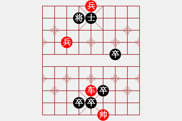 象棋棋譜圖片：象棋愛(ài)好者挑戰(zhàn)亞艾元小棋士 2023-03-15 - 步數(shù)：30 