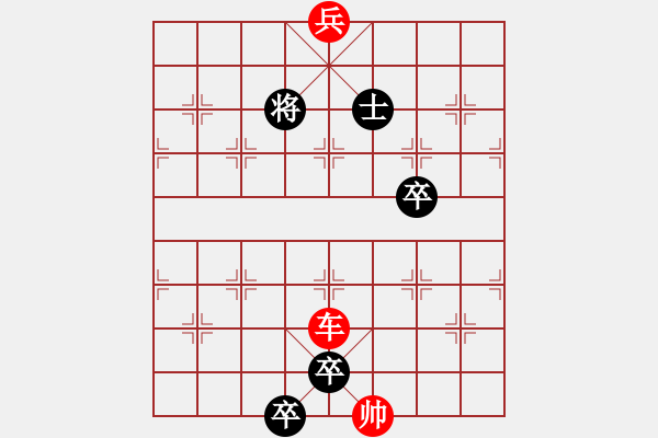 象棋棋譜圖片：象棋愛(ài)好者挑戰(zhàn)亞艾元小棋士 2023-03-15 - 步數(shù)：40 