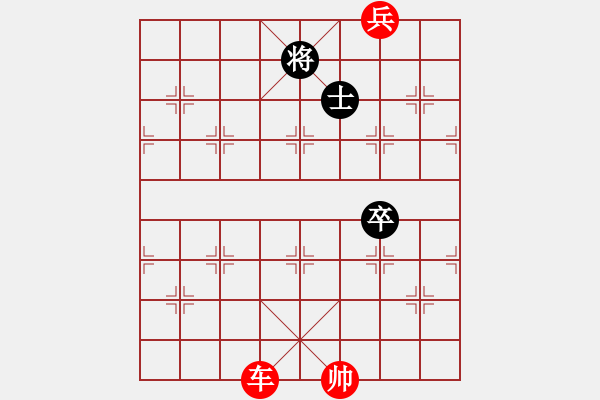 象棋棋譜圖片：象棋愛(ài)好者挑戰(zhàn)亞艾元小棋士 2023-03-15 - 步數(shù)：50 