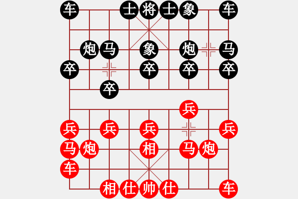 象棋棋譜圖片：344局 A14- 飛相對(duì)進(jìn)右馬-小蟲(chóng)引擎23層(2536) 先勝 徐庶(2100) - 步數(shù)：10 