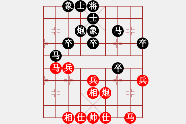 象棋棋谱图片：赵殿宇 先和 崔革 - 步数：30 
