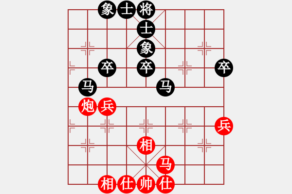 象棋棋谱图片：赵殿宇 先和 崔革 - 步数：40 