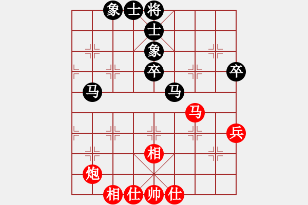象棋棋谱图片：赵殿宇 先和 崔革 - 步数：47 