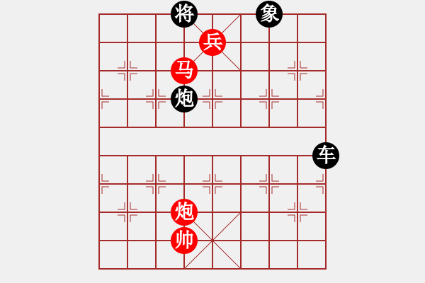 象棋棋譜圖片：羊車竹引系列 003局 少兵竹引 - 步數(shù)：30 