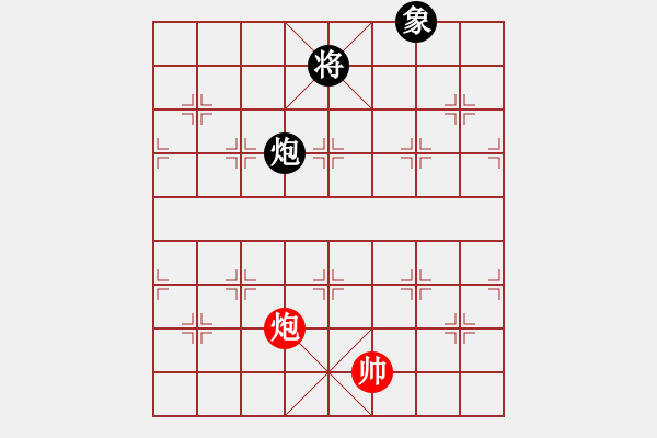 象棋棋譜圖片：羊車竹引系列 003局 少兵竹引 - 步數(shù)：38 