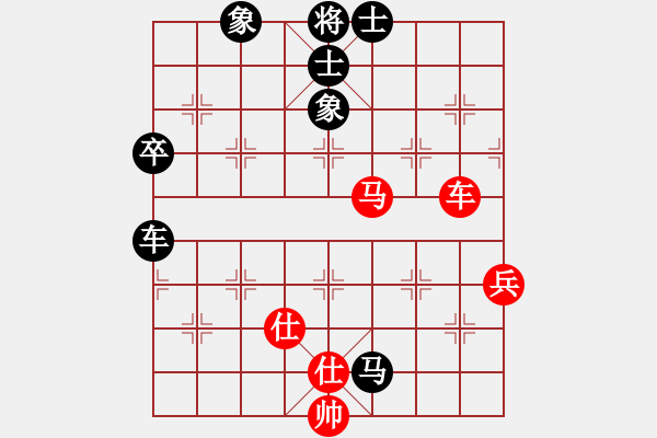 象棋棋譜圖片：鄧旭然 紅先負(fù) 伍老師 （讓車兩先） - 步數(shù)：100 