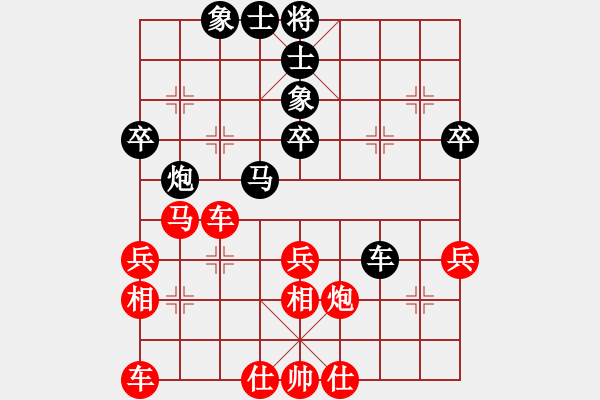 象棋棋譜圖片：鄧旭然 紅先負(fù) 伍老師 （讓車兩先） - 步數(shù)：40 