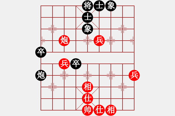 象棋棋譜圖片：渝北 楊志強(qiáng) 和 渝北 蔣良武 - 步數(shù)：58 