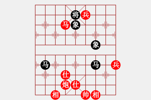 象棋棋譜圖片：《廣州棋壇六十年史3》第二十回陳鏡堂奪獲兩廣積分賽冠軍6何魯蔭先勝黃漢 - 步數(shù)：95 