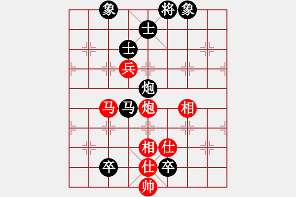 象棋棋谱图片：2020全象男甲季前淘汰赛茹一淳先和陈富杰 - 步数：170 