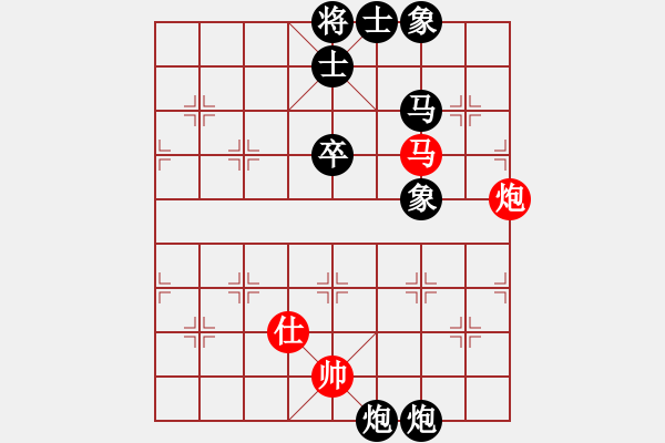 象棋棋譜圖片：劉江酒家(4級)-負-三個代表(初級) - 步數(shù)：70 